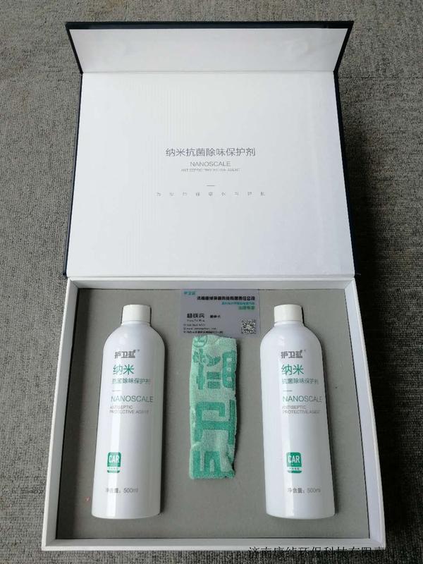 产品1.jpg