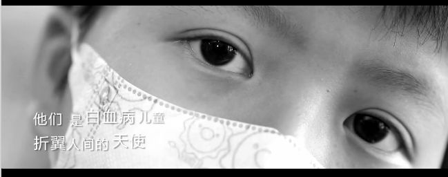 折翼天使.jpg